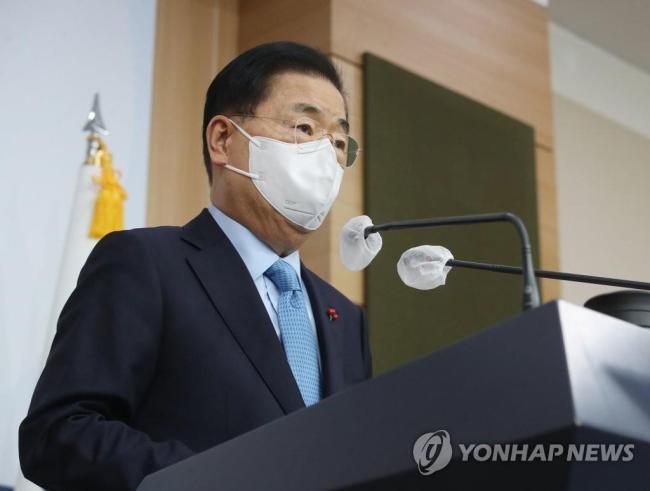 韩外长证实韩美已就朝鲜半岛终战宣言文本达成协议