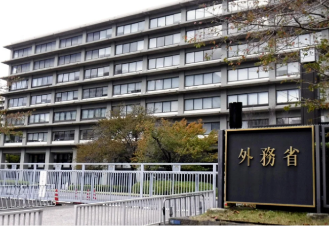 日媒：日本将在与台“断交”的基里巴斯设置大使馆