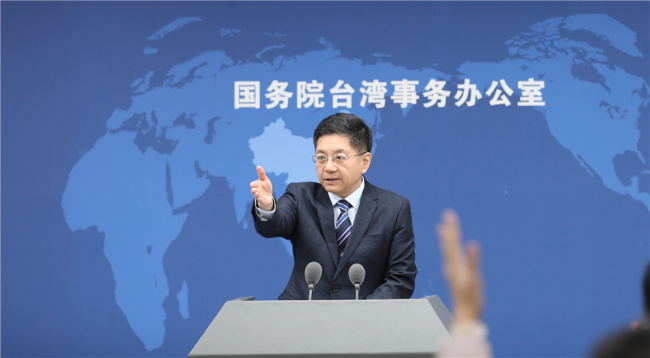 王力宏会被列入劣迹艺人名单吗？国台办回应