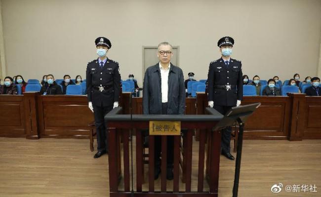 青海省人民检察院原检察长蒙永山受贿案一审开庭