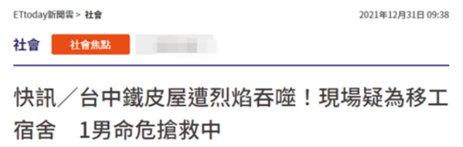 北京昨日新增1例本土确诊 现住通州区 - Lottery - Peraplay.Org 百度热点快讯