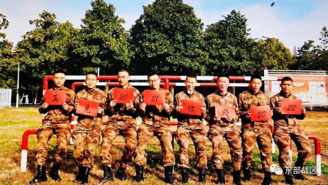 2022，有中国军人守护，请放心！