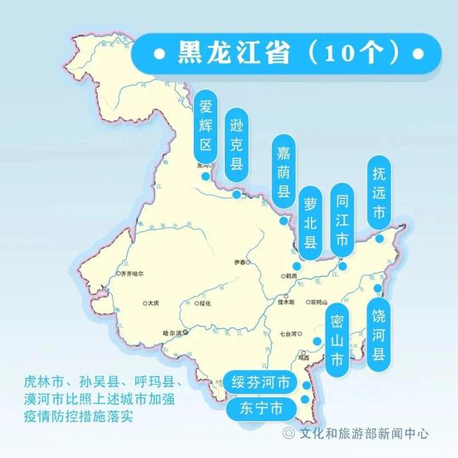 宁波确诊病例工作两周只休1天，唯一休息那天是去看病