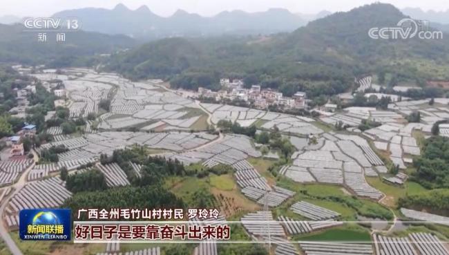 踔厉奋发 我们一起向未来——习近平主席新年贺词在全国各地引发热烈反响