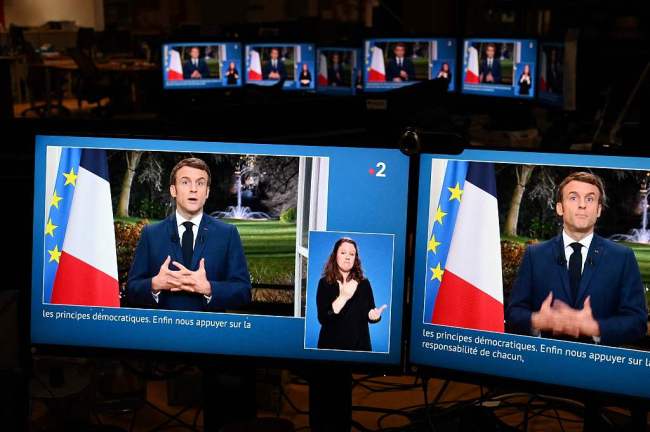 法国正式接任欧盟轮值主席国