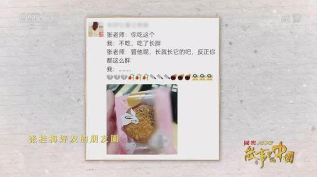 468杯奶茶，是她表达爱的方式 