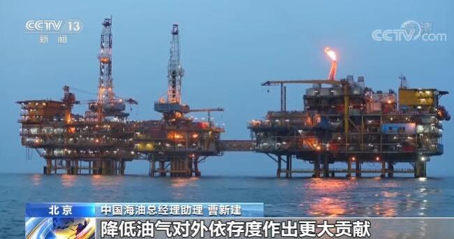 2021年渤海油田年产原油超3000万吨 我国海上油气勘探进入新纪元