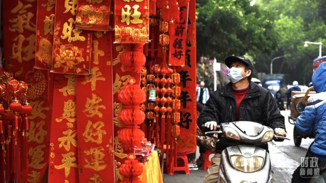 习近平主讲“新年第一课”，重点阐释了哪五个问题？