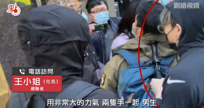 爱国女生英国街头斥责“港独”:“我绝对不允许你分裂我的国家!”