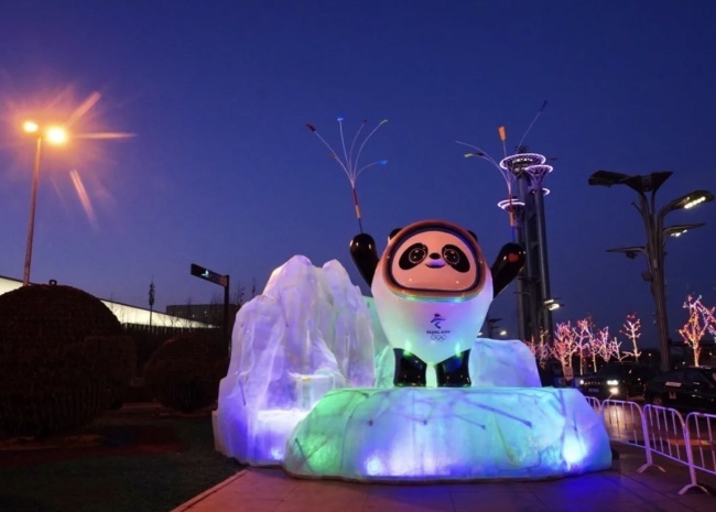 截屏2022-01-13 下午7.58.35.png?x-oss-process=style/w10