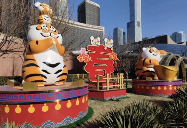 截屏2022-01-13 下午8.00.12.png?x-oss-process=style/w10