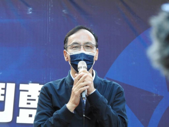 国民党接连失利 朱立伦4天3次道歉 称会扛起责难