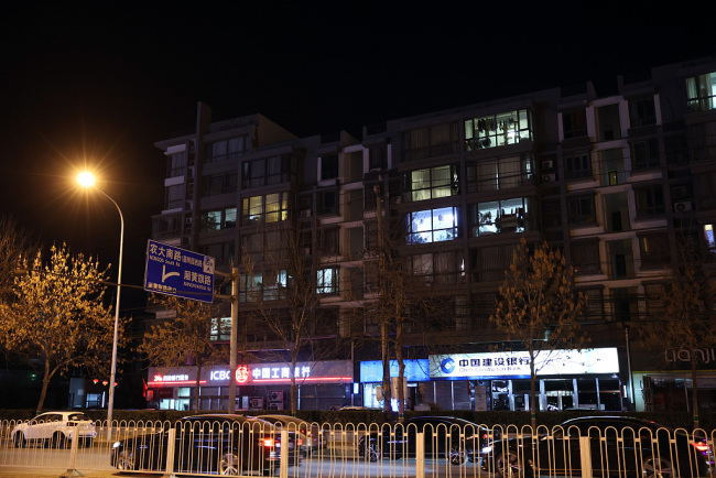 北京海淀区新增一例阳性病例 活动区域已管控