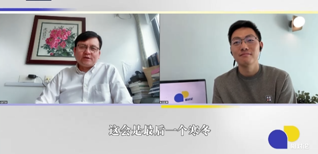 张文宏：这可能是新冠大流行的最后一个寒冬