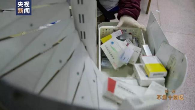 制订升官发财“15年规划”，孙力军贪腐细节披露