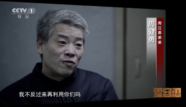 点击查看大图