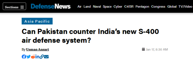 美媒：巴基斯坦不怕印度S-400 是因为有中国这些…