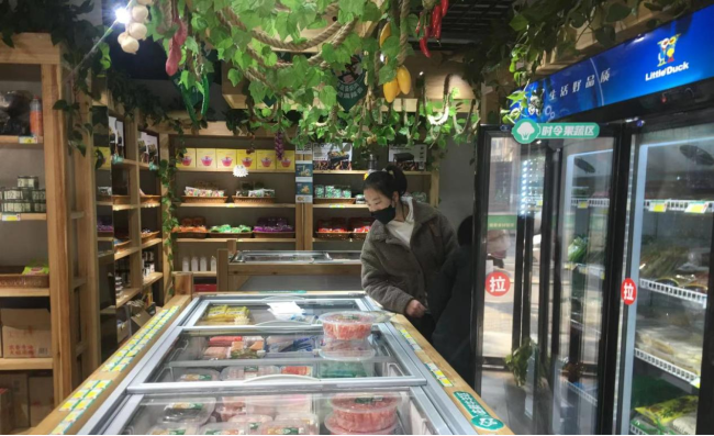 烟火气的西安：复工复产进行时