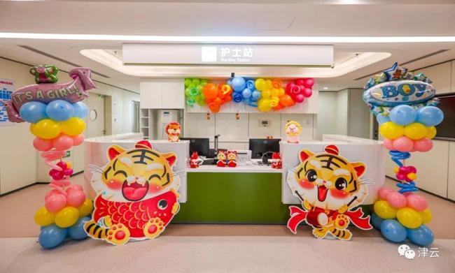 出院的新冠肺炎患者去哪里？津云带您探访！