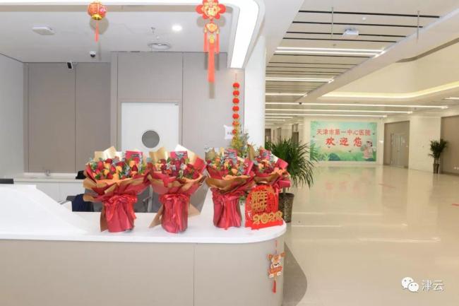 出院的新冠肺炎患者去哪里？津云带您探访！