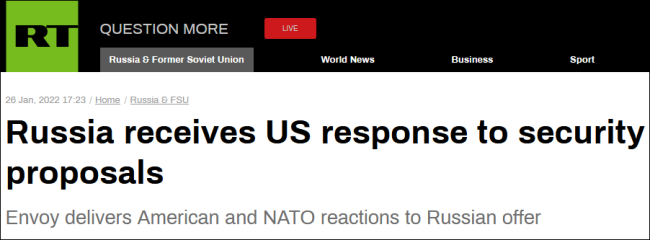 美国北约书面回应：拒绝俄罗斯所划“红线”