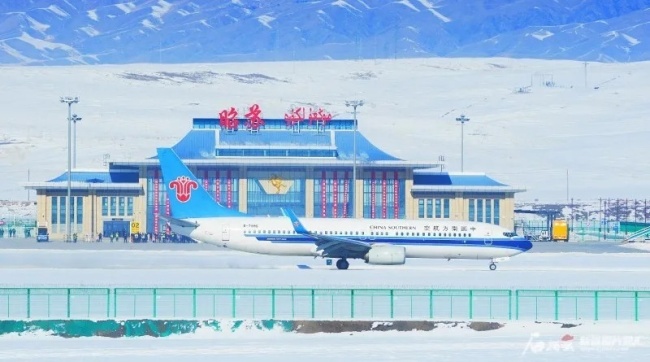 新疆首个高原机场正式投运