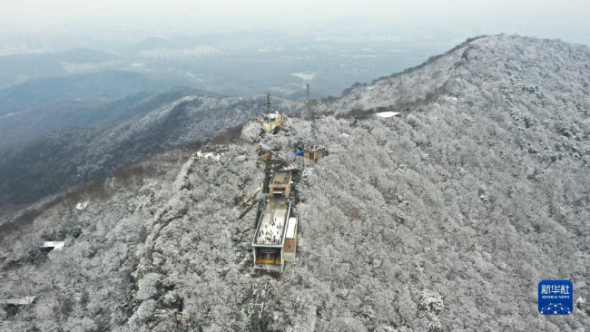 1月29日拍摄的南京紫金山雪景（无人机照片）。