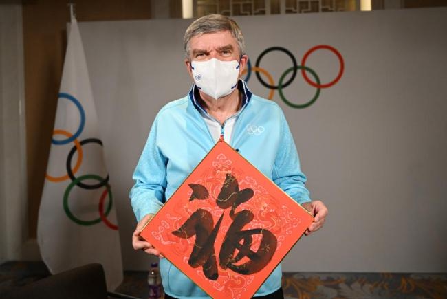 国际奥委会主席巴赫送新年祝福：祝大家在虎年开心、成功