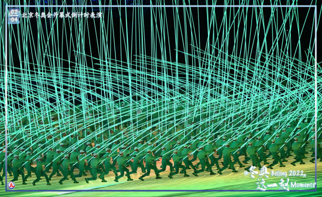 冬奥这一刻丨此刻，北京冬奥会开幕