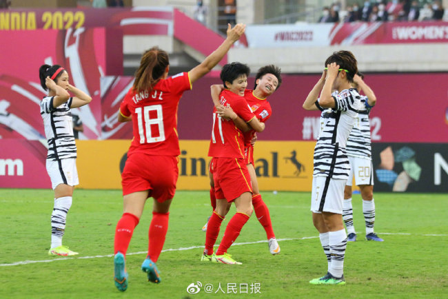 中国女足3-2战胜韩国队 夺亚洲杯冠军