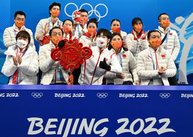 中国队暂列团体赛第五 金博洋自由滑刷新个人记录
