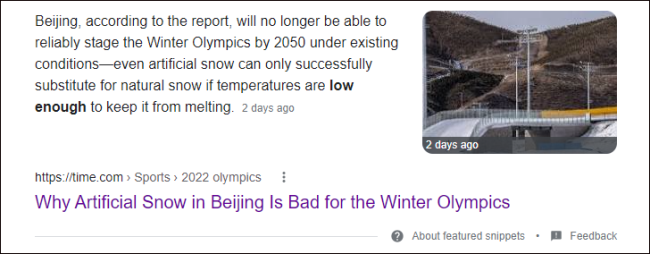 多國運動員盛讚冬奧會人造雪 美媒遭打臉偷改標題