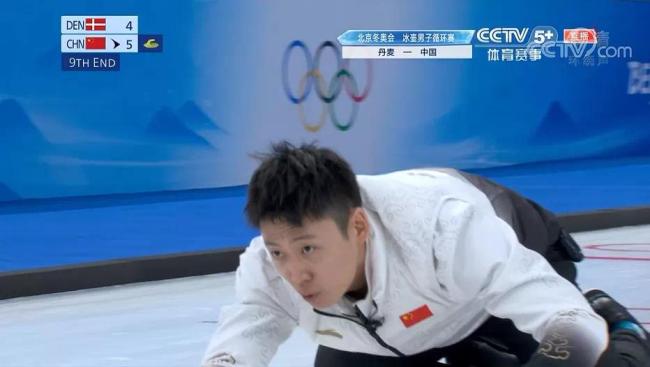 带劲儿！中国男子冰壶，首胜！