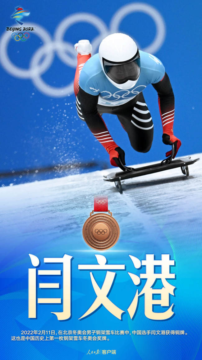 微信图片_20220213214834.jpg?x-oss-process=style/w10