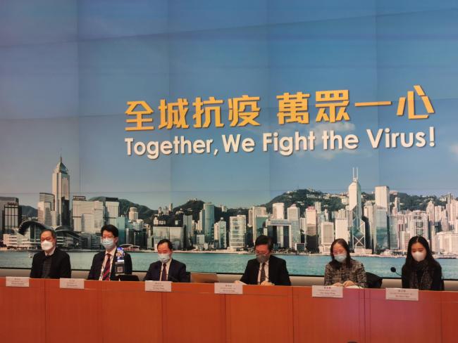 香港“疫苗通行证”2月24日起实施