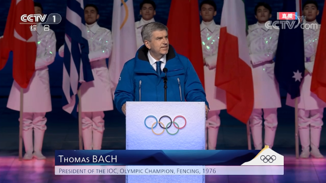 the Closing Ceremony of the 2022 Beijing Winter Olympic Games