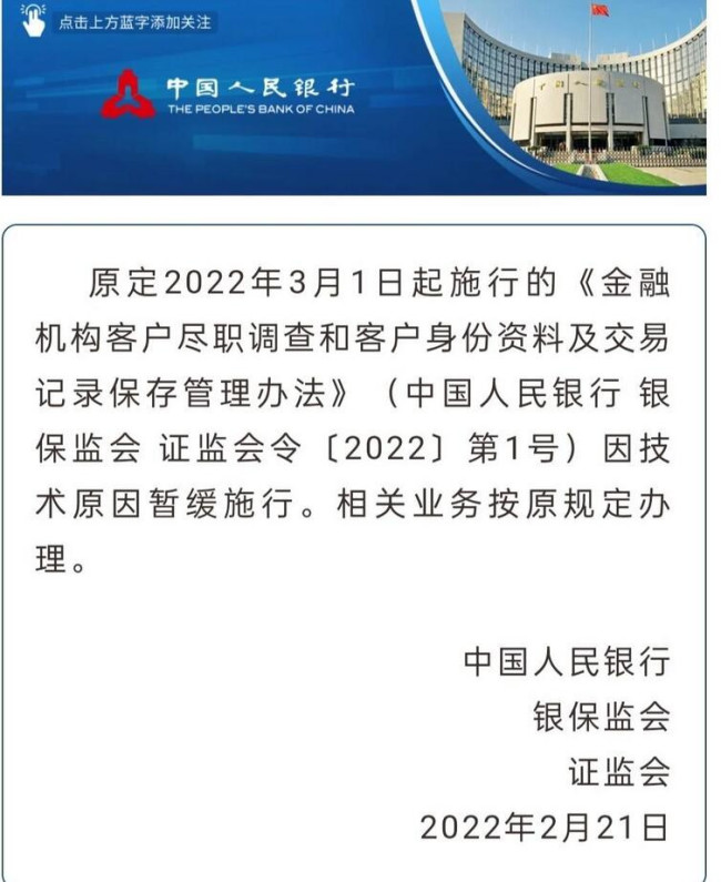 江西新干县实行临时静态管理 - Baseball - FIFA 2022 百度热点快讯