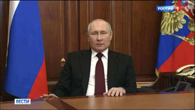 普京宣布承认顿涅茨克和卢甘斯克人民共和国