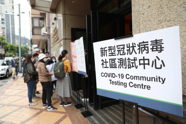 香港新增6211例确诊 死亡病例32例 第五轮疫情凶猛