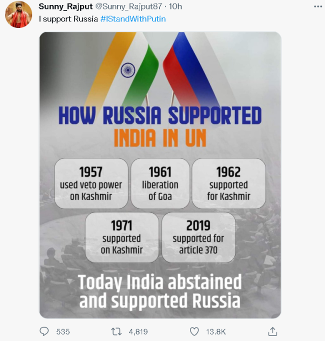 俄乌战争爆发 大量印度网民强烈支持俄罗斯