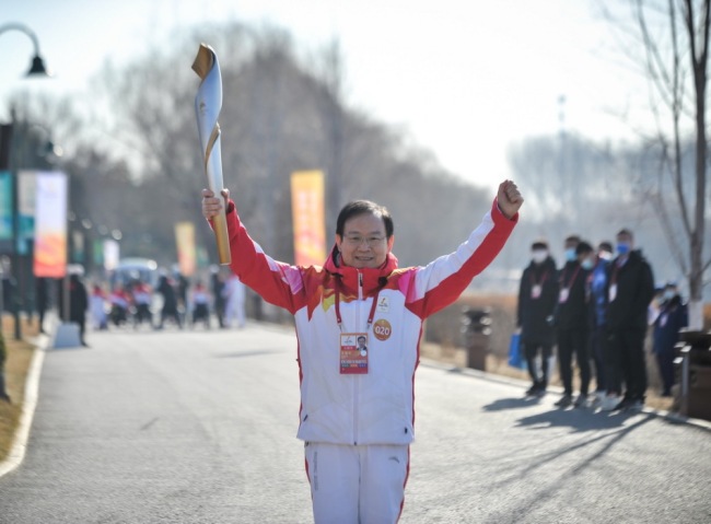 北京冬殘奧會(huì)火種采集儀式舉行