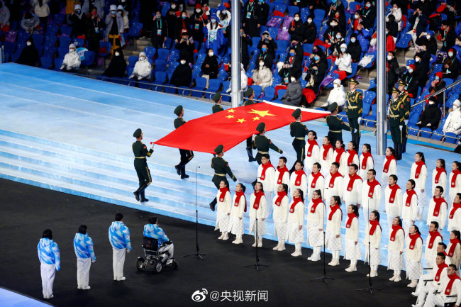 北京2022年冬残奥会开幕