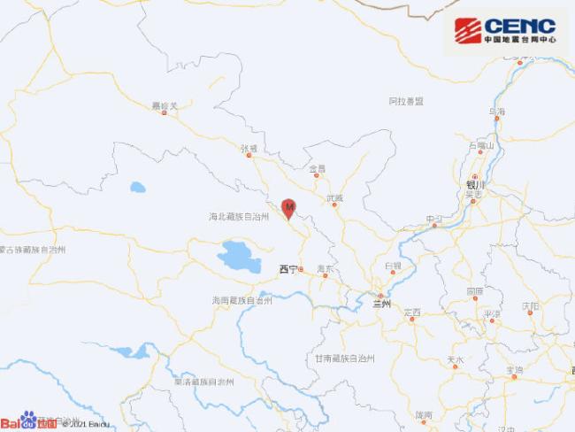 青海海北州门源县发生3.9级地震 震源深度9千米
