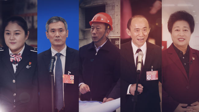 微视频｜从人民中来