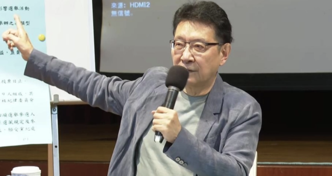 “台独”分子苏贞昌一句话暴露其爱追“大陆剧”