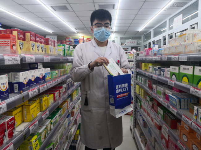 首单20分钟送达！北京外卖平台能买新冠试剂盒了