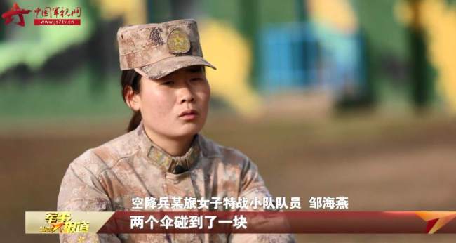 女特战6.png?x-oss-process=style/w10