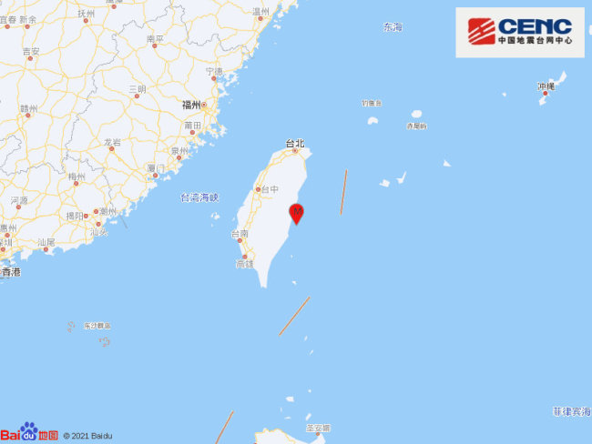 台湾连发8次地震 福建多地有震感
