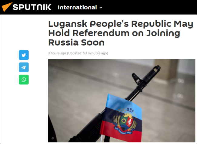 卢甘斯克领导人：近期或将举行入俄公投