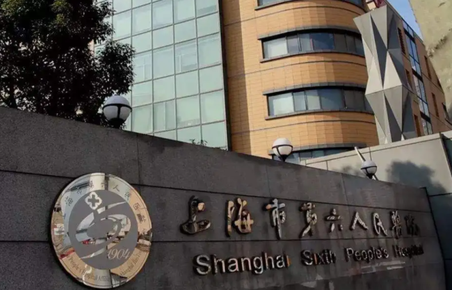 疫情下上海六院救治外籍患者被质疑 充血丁丁大过天